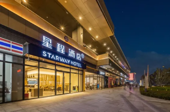 Starway Hotel (Chengdu Xihua University Tongsen Jinxi) Hotels in der Nähe von Chengdu Technician College Gymnasium