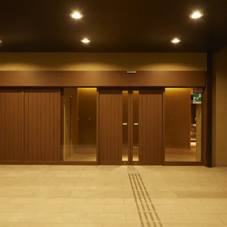 Kamenoi Hotel Kamogawa