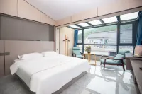 Ningbo Xiangshan Yizhiwu Homestay