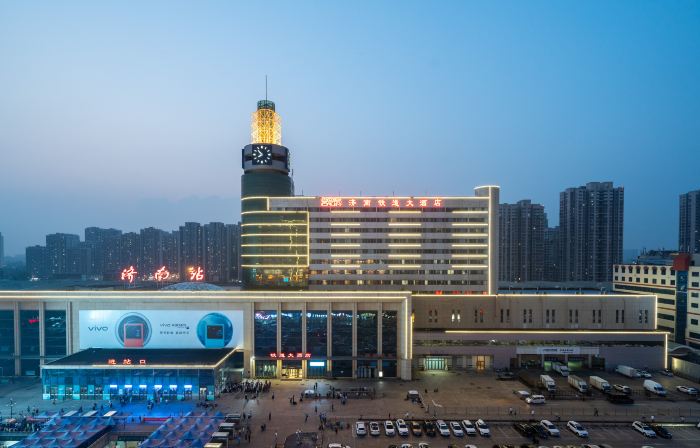 Jinan Railway Hotel