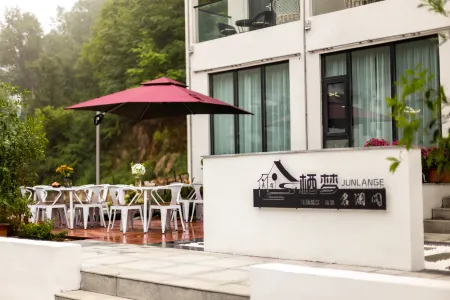 Laojunshan Qimeng Junlan Pavilion (Zhongling Cableway Shop) Отели рядом с достопримечательностью «Jinding Taoist Temples»