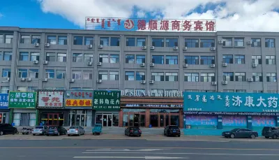 Deshunyuan Business Hotel Hotels near Wuli Yasi Taishan Mountain