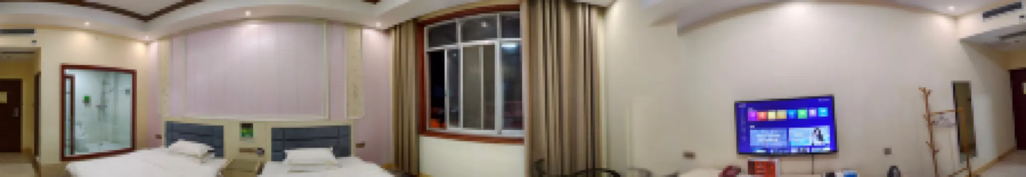 Leye Intelligent Experience Business Hotel