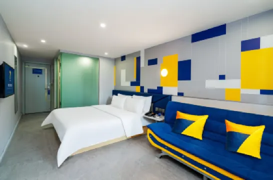 7天酒店（成都雙流國際機場店） 成都酒店