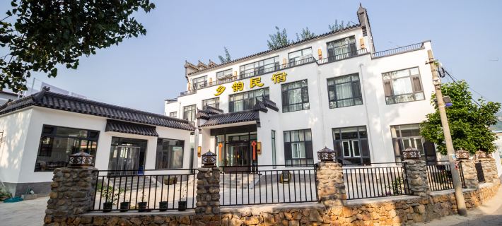 Yixian Xiangyun Homestay (Yishui Lake Taihang Water Town Shop) Hotel di Daerah Yi