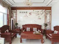 Jimei Express Homestay โรงแรมในอู๋จี๋