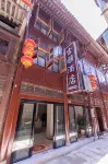 Jiya Hotel