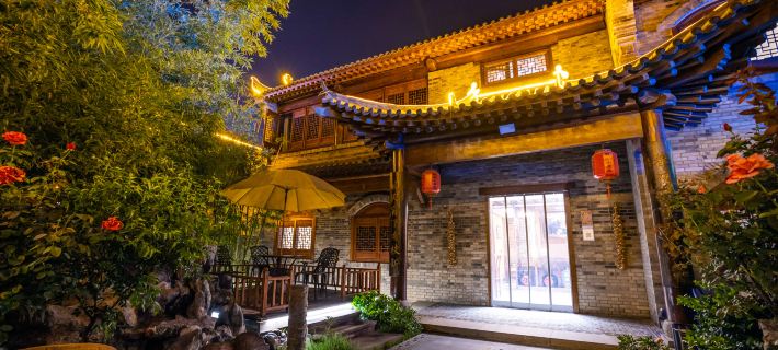 Hsinchu Garden Hotels in Yichuan