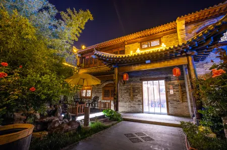 Hsinchu Garden Отели в г. Ичуань