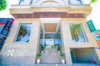 Nature Hotel & Spa Da Nang