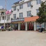 Shucheng Mengxing Business Hotel - Inns