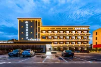 Shangchao Wisdom Hotel Hotels in Dongying