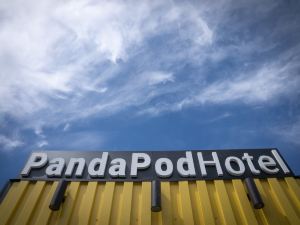 パンダ ポッド ホテル