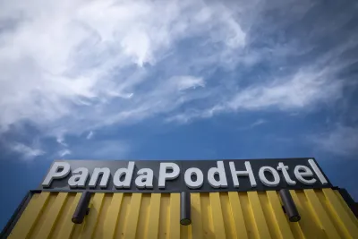 パンダ ポッド ホテル
