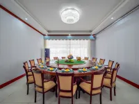 Holiday Hotel Ulan Butong Heron