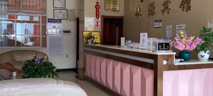 Lianghe Zhuyuan Hotel Hotels in Lianghe