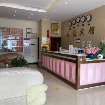 Lianghe Zhuyuan Hotel