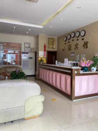 Lianghe Zhuyuan Hotel Отели в г. Лианхэ