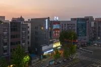 HuaJiYaShe Hotel (Changxing South Station Ancient City Park)