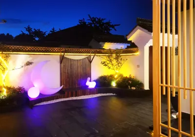 At the foot of Tengchong Volcano, Zhifu Xiangshe Hotel in zona Volcano Geothermal National Geopark