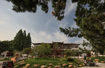 MUYU Inn ChangShan‌ Hotels in Changshan