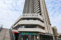 Qingmu Platinum Hotel (Nanjing Maternity and Child Health Hospital Dingjiazhuang Metro Station) Hotel a Xingang Development Zone