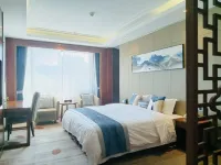 Xiujiang International Hotel