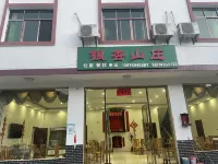 Xinning Yinxing Mountain Villa