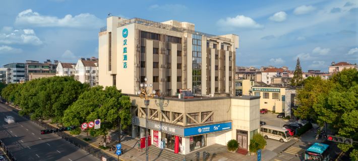 HanTing Hotel (Haiyan Xinqiao North Road) Hotéis em Haiyan