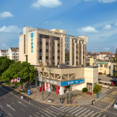 HanTing Hotel (Haiyan Xinqiao North Road)