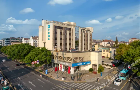 漢庭酒店（海鹽新橋北路店）