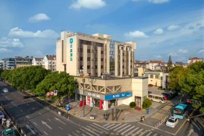 HanTing Hotel (Haiyan Xinqiao North Road)