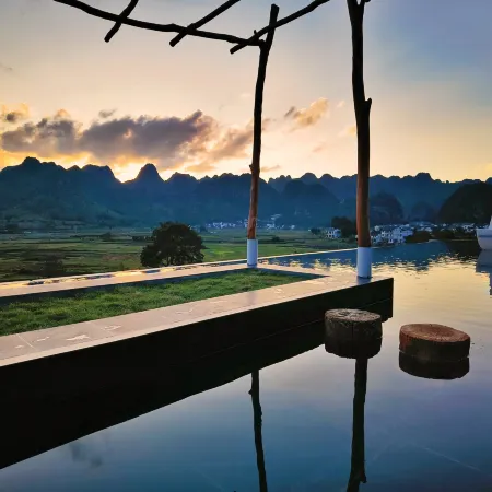 Yinyu Mountain View Holiday Beauty