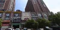 Qingcheng E-sports Hotel