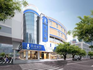 Shenzhen Xinji Fashion Hotel