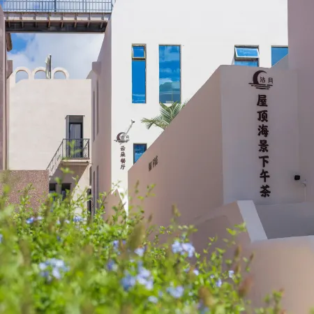 Dali Santorini Guyue Tingfeng Seaview Hotel (Dali Erhai Lixiangbang)