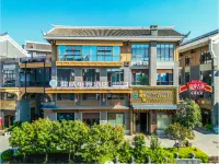 Liuzhou Dingwei E-Sports Hotel (Yaobu Ancient Town)
