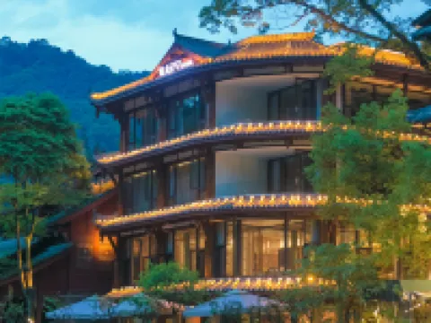 Qingchengshan Weishui Memory Hot Spring Homestay (Qingcheng Houshan Tai'an Ancient Town Branch) Hotels in Dujiangyan