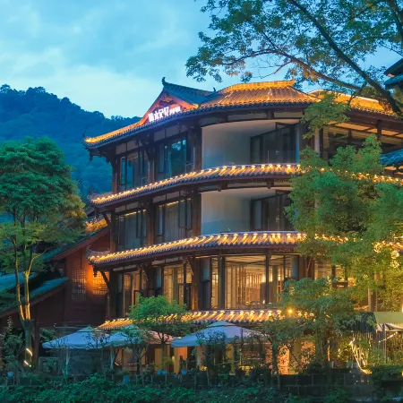 Qingchengshan Weishui Memory Hot Spring Homestay (Qingcheng Houshan Tai'an Ancient Town Branch)