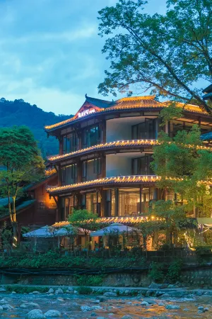 Qingchengshan Weishui Memory Hot Spring Homestay (Qingcheng Houshan Tai'an Ancient Town Branch)