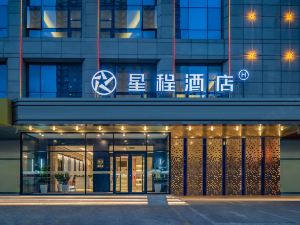 Xingcheng Hotel