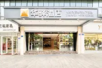 Home Inn Huaxuan Hotel Hôtels à : Chun'an