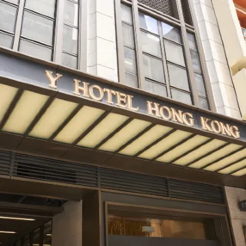 Y Hotel Hong Kong Hotels near Sai Ying Pun
