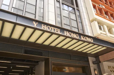 Y Hotel Hong Kong Hôtels à : Sai Wan - Sheung Wan