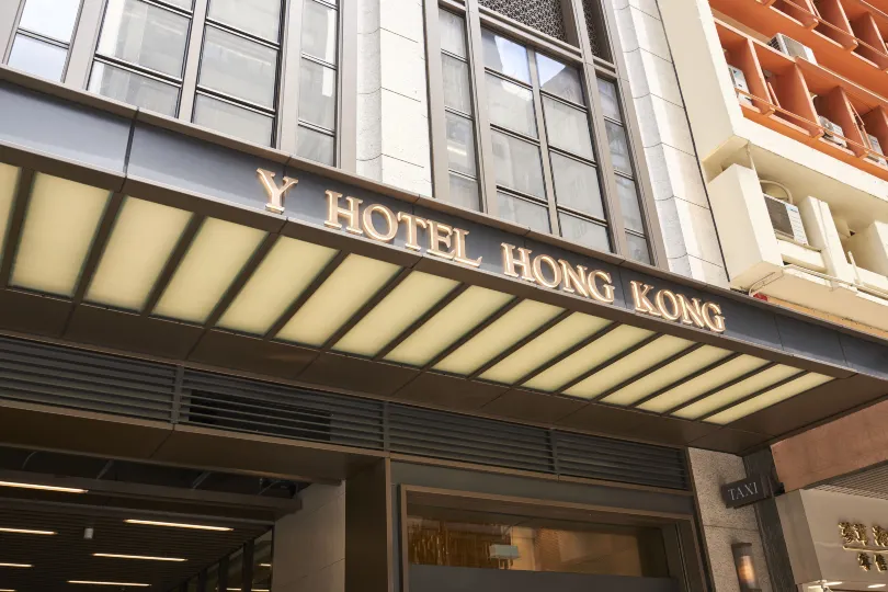 Y Hotel Hong Kong