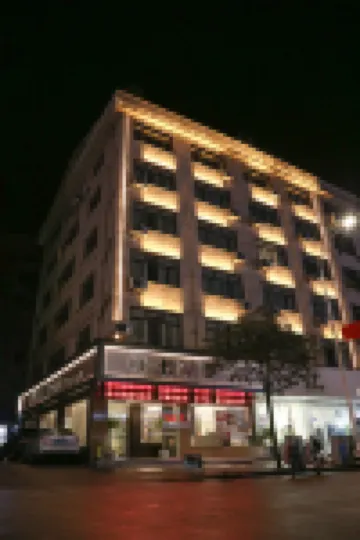 Katiya Boutique Hotel (Renmin Road)