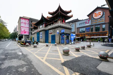 Lihu City Hotel Отели рядом с достопримечательностью «Youmin Temple»