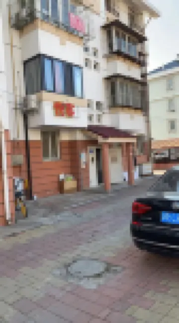 Yueke Apartment (Xiqing University Town)