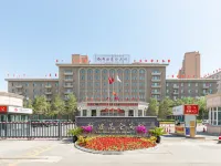 新疆崑崙賓館 鄰近小童公園的酒店