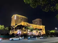 Platinum Hanjue Hotel Hotel in zona Minhang Maqiaozhen Community School